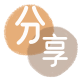 花呗取现南通信用卡接单平台☀️诚信信用卡24小时在线靠谱商家推荐